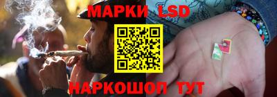 кристаллы Азнакаево