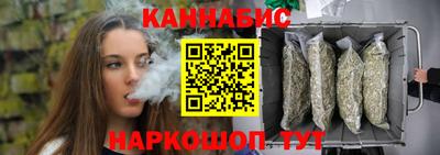 кокаин VHQ Абакан