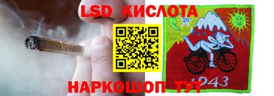 кокаин VHQ Абакан