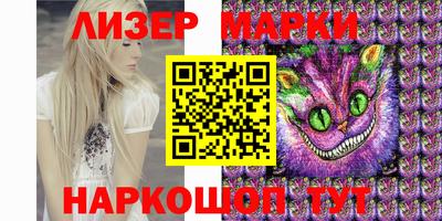 кокаин VHQ Абакан