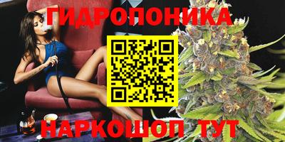 кокаин VHQ Абакан