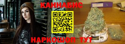 кокаин VHQ Абакан