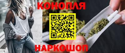 кокаин VHQ Абакан
