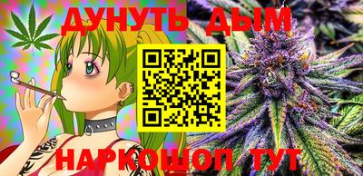 кокаин VHQ Абакан