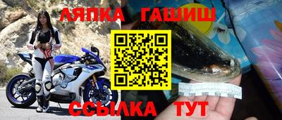 кристаллы Азнакаево