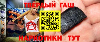 кокаин VHQ Абакан